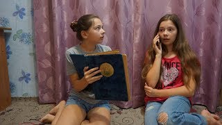 ЗВОНОК на мистический номер! Вера дает нам подсказку!
