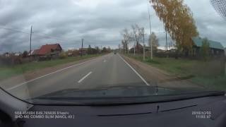 Sho Me Combo Slim на Кордон в спину