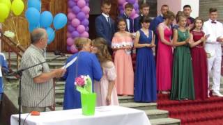 Випускний вечір. 2017 рік