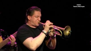 Jazz. Grover Washington “Make Me A Memory“. Vadim Eilenkrig and his group. Джаз. Вадим Эйленкриг.