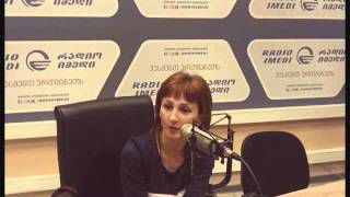 ახალგაზრდა და ლამაზი კანისთვის/Fresh Club/Radio Imedi