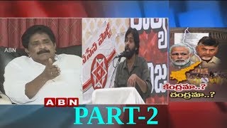 Discussion | Why YCP Silent on Centre counter affidavit over AP Reorganization Act Assurances|Part 2