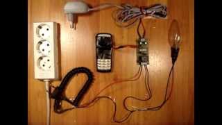 REMOTE CONTROL switch an relay ( any electrical equipment ) with a phone call via GSM