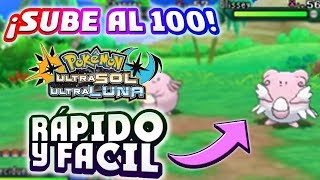 CADENAS SOS DE BLISSEY! CÓMO SUBIR FÁCIL A NIVEL 100 TUS POKÉMON EN POKÉMON ULTRASOL Y ULTRALUNA!