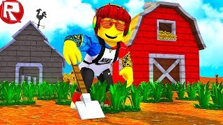 РОБЛОКС СИМУЛЯТОР ФЕРМЕРА! МОЯ НОВАЯ ФЕРМА ДЛЯ ДОБЫЧИ В ROBLOX ВИДЕО ВЕСЕЛАЯ ИГРА МУЛЬТИК ДЛЯ ДЕТЕЙ
