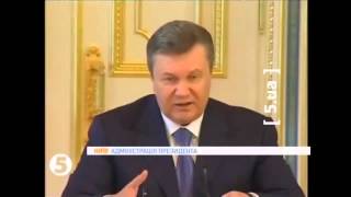 Хиты Януковича The Best!!!!! Лучшее!!!!