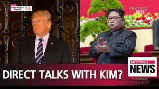 White House clarifies that U.S. President Trump did not have direct talks with Kim Jong-un