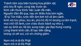 Văn khấn lễ hóa vàng năm Mậu Tuất 2018. Bài khấn hóa vàng chuẩn.