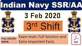 Navy SSR/AA EXAM ANALYSIS | 3 FEB 2020 3rd SHIFT | FULL SOLVED PAPER