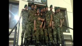 Β ΜΟΙΡΑ ΚΑΤΑΔΡΟΜΩΝ (ΒΜΚ) ΕΙΔΙΚΕΣ ΔΥΝΑΜΕΙΣ - 308 09 Γ' ΕΣΣΟ