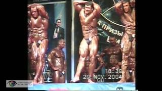 Бодибилдинг. Гран-При "Железный Мир 2004"
