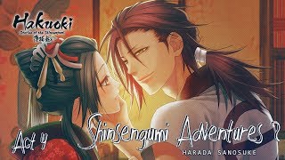Hakuouki Zuisouroku - Shinsengumi Adventures 2 - ( Act 4 ) Walkthrough Gameplay ( PS3 )
