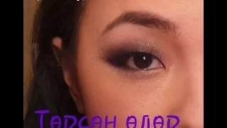 Будаж Сурцгаая! Төрсөн өдөрийн будалт