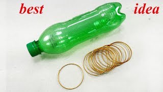 Empty plastic bottle craft idea | best out of waste | plastic bottle reuse idea | best diy