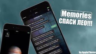Выберись из комнаты! Увлекательный квест Memories: Escape the room