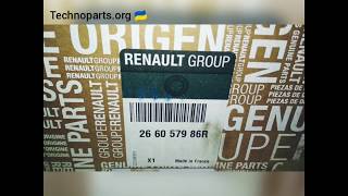 Светодиодная фара дневного света (ДХО) левая Renault Fluence 266057986R