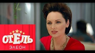 Элеонора Андреевна ღ  — Пропащая... | ELEON