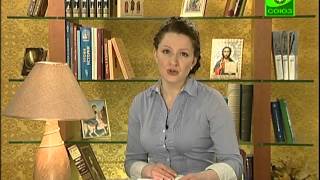Книга "Подвижники Марфо-Мариинской обители"