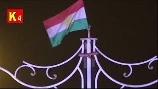 الحشد الشعبي والتركمان داخل كركوك ينزلون علم كوردستان