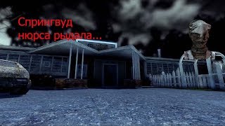 Нюрса рыдала.Детский сад Бэдхем.Dead by Daylight