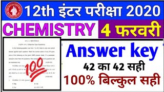 04/02/2020 chemist answer/Bihar Board 12th class chemisty answer key 2020. 12th chemistry answer key