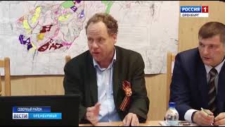 Денис Паслер раскритиковал работу областного минсельхоза и правительства с фермерами и инвесторами