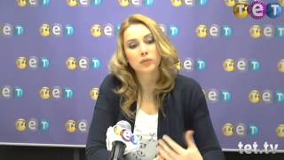 Как выбрать себе психолога?