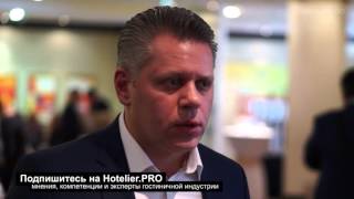 Вадим Прасов / Альянс Отель Менеджмент: Об участии отельеров в ЧМ-2018
