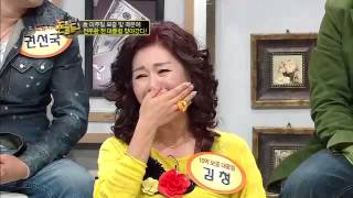 故이주일 보증 때문에 전두환 전 대통령 찾아갔다_채널A_웰컴투돈월드 13회