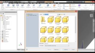 Autodesk inventor - Урок №2