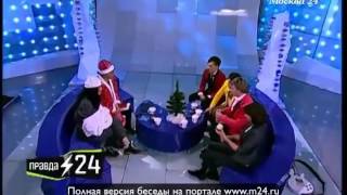 Политов получил стулом по голове в Риге