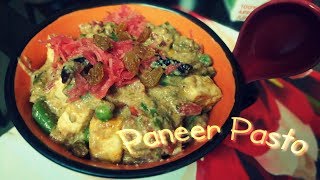 PANEER POSTO || VEGETABLES  PANEER POSTO || Bengali home style cooking