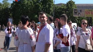 В Мариуполе отметили День вышиванки