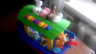 Наш ноев ковчег =) kiddieland