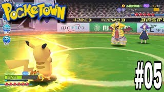 Pocketown : Legendary | Super UNFAIR PVP | WORLD LEAGUE