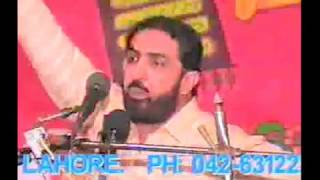 Sultan e Mubeen (Great Topic) - Allama Ghazanfar Abbas Tonsvi