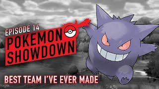 THE BEST VGC TEAM I'VE EVER MADE! - Pokemon Sword and Shield Showdown #14