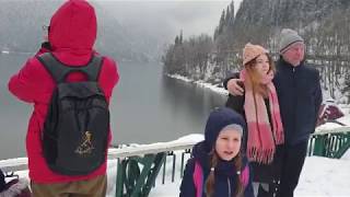 РИЦА В СНЕГУ