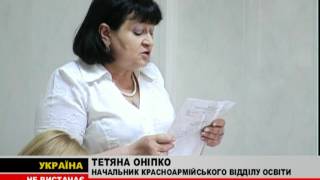 На 1 компьютер - 30 учеников
