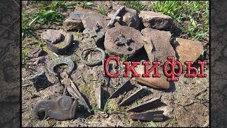 Вот Это Находки! Древние артефакты  Скифов и Киевской Руси , Поиск монет с Deus 2018