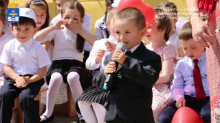 Дагестан. Лакский район. Открытие детского сада. 31.08.16г.