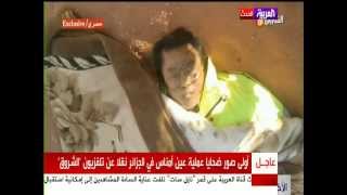 رصد_الجزائرية : أولى صور ضحايا عملية عين أمناس