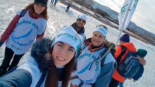 Ледовый переход Встреча с Байкалом 2018