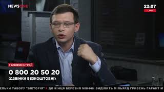 Евгений Мураев: То же, что и Савченко, говорят все люди на кухне