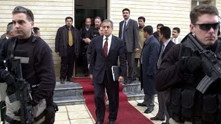 U.S. Diplomatic Security Service (documentary)