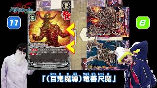【手作り！バディ対戦動画】ヤミゲドウvs煉獄騎士団【バディオールスターズ】