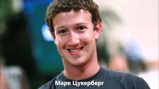 ТОП самых выдающихся разработчиков