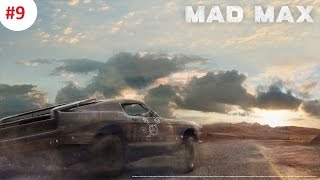 Прохождение Mad Max. Часть 9 (дюны и разрушенный аэропорт)