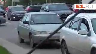 Драка у Мегаполиса