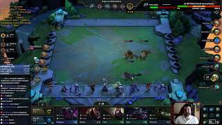 ПОЛУФИНАЛ RIFT RIVALS 2019 на !goodgame | СТРИМ ИДЕТ | прямой эфир на русском языке